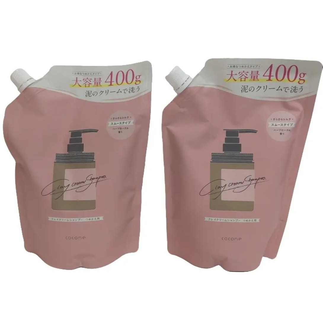 楽天市場】cocone クレイクリームシャンプーの通販