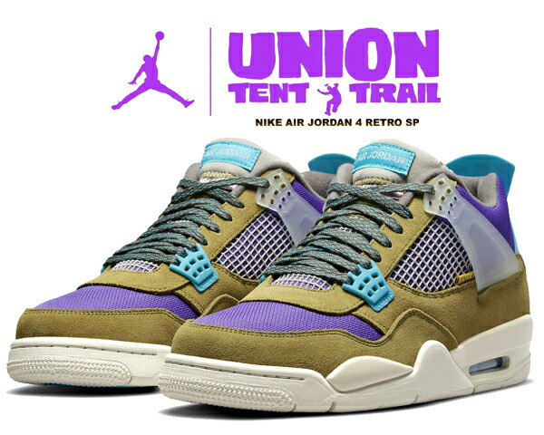 楽天市場】[ ポイント5倍&最大2000円OFFクーポン ] 【送料無料 ナイキ