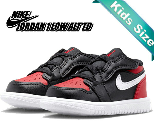 楽天市場】[ 15時までの注文で最短即日発送!! ] 【送料無料 ナイキ