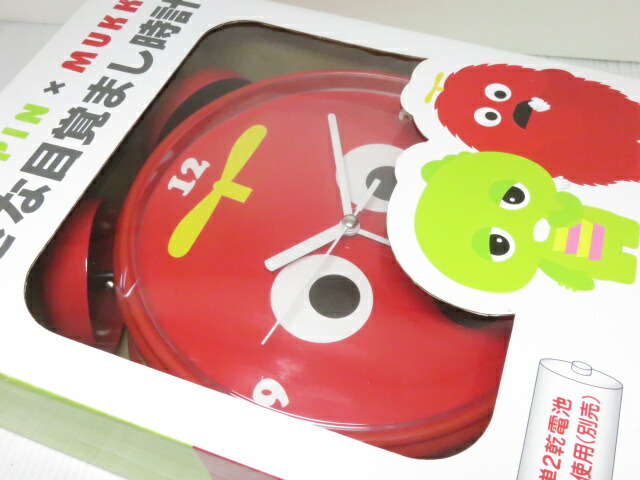 楽天市場】【中古未使用品】 ガチャピン×ムック 大きな目覚まし時計