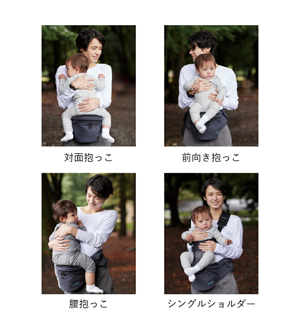 楽天市場】メーカー公式店 【本体+新型シングルショルダーセット