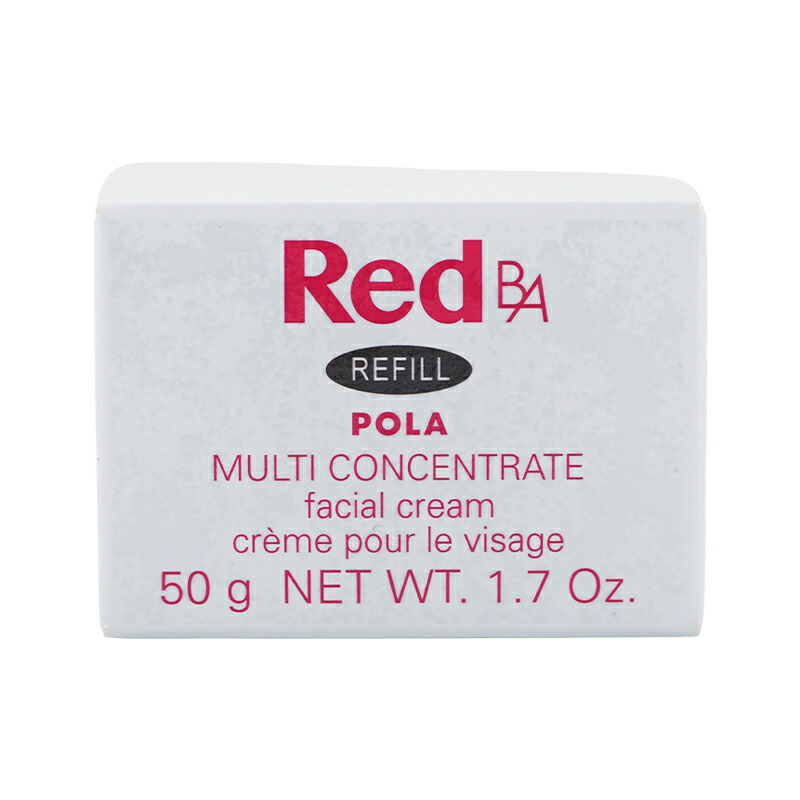 楽天市場】POLA ポーラ Red B.A マルチコンセントレート リフィル 50g