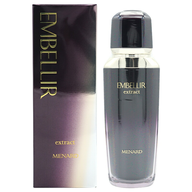 楽天市場】MENARD メナード エンベリエ エクストラクトA 60mL 美容液