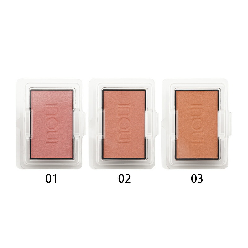 楽天市場】inoui 資生堂 インウイ [3種類から選べる]チーク レフィル