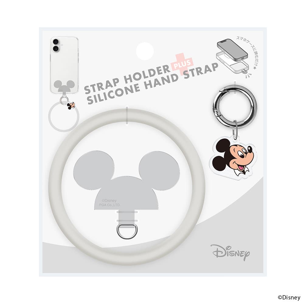 楽天市場】楽天スーパーセール ストラップホルダー付 シリコンハンド