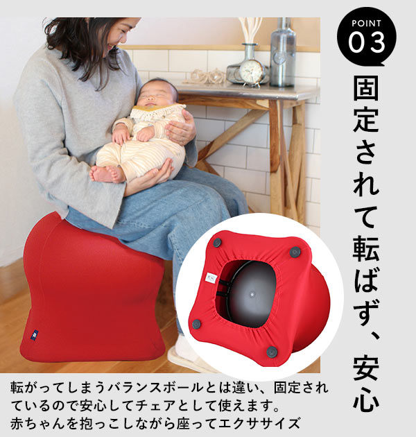 楽天市場】ジェリーフィッシュチェア 定番 jellyfish chair 椅子