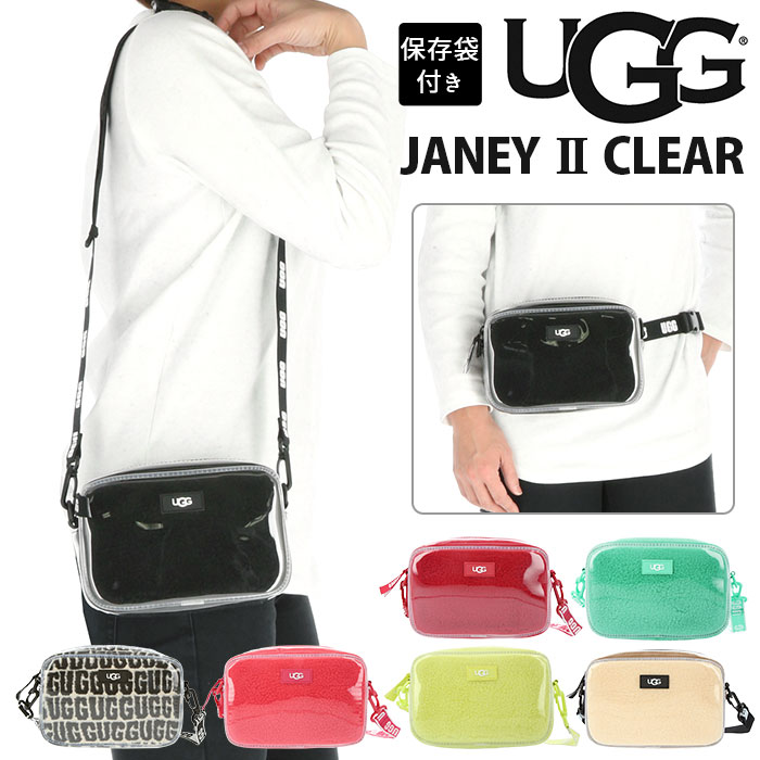 楽天市場】UGG バッグ 定番 大人 かわいい 斜めがけ ショルダーバッグ