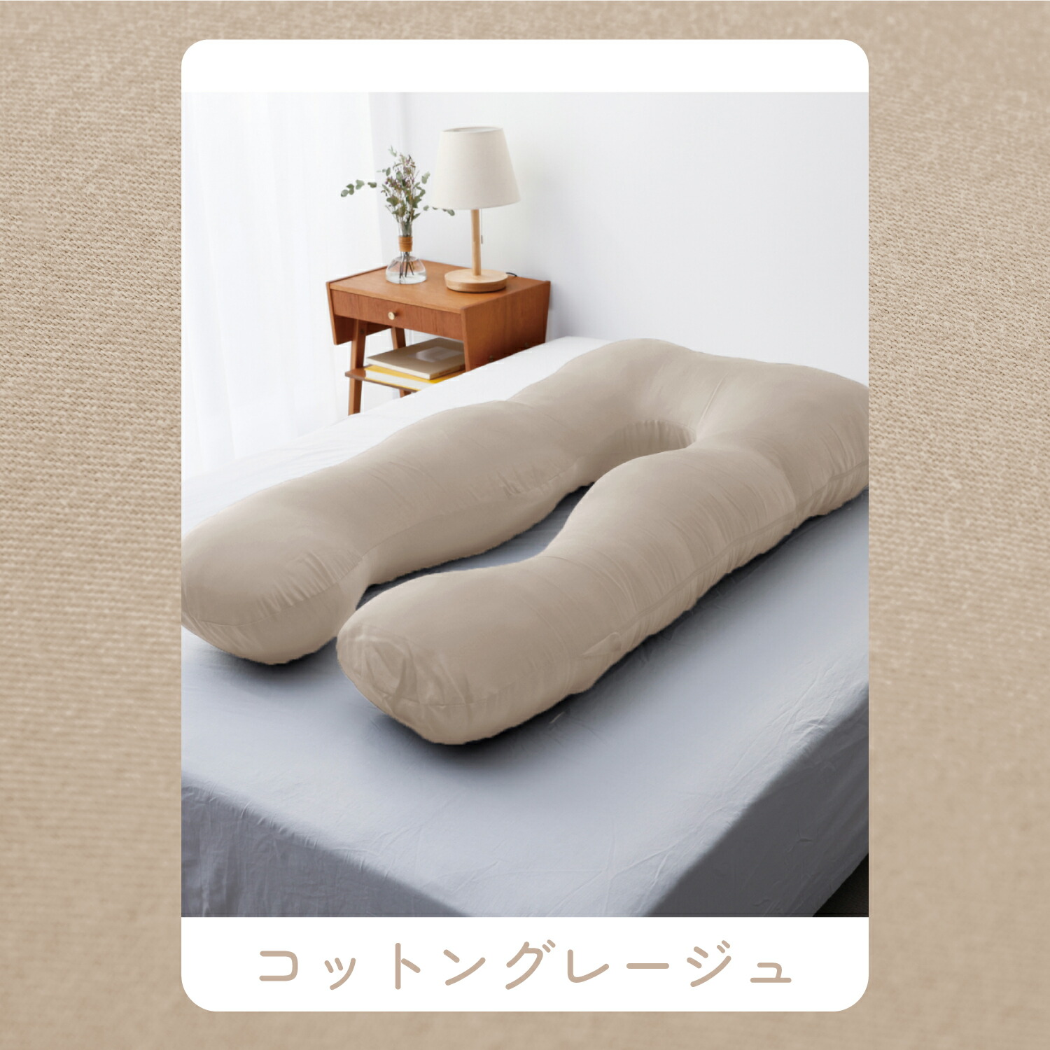 楽天市場】【日本No.1受賞】ハグモッチ 正規品【さらに改善】【医師の