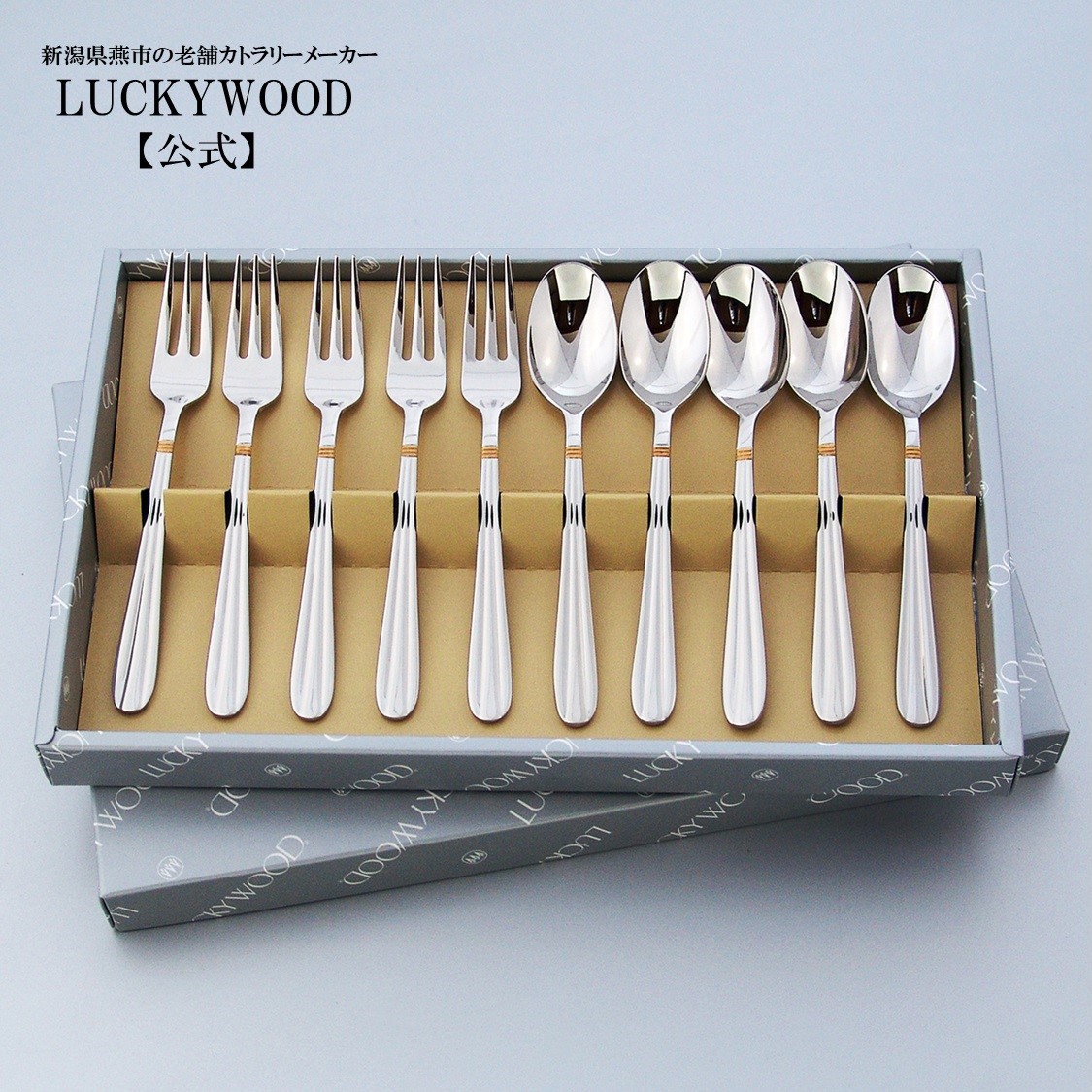 楽天市場 | LUCKYWOOD ラッキーウッド - LUCKYWOOD ラッキーウッド