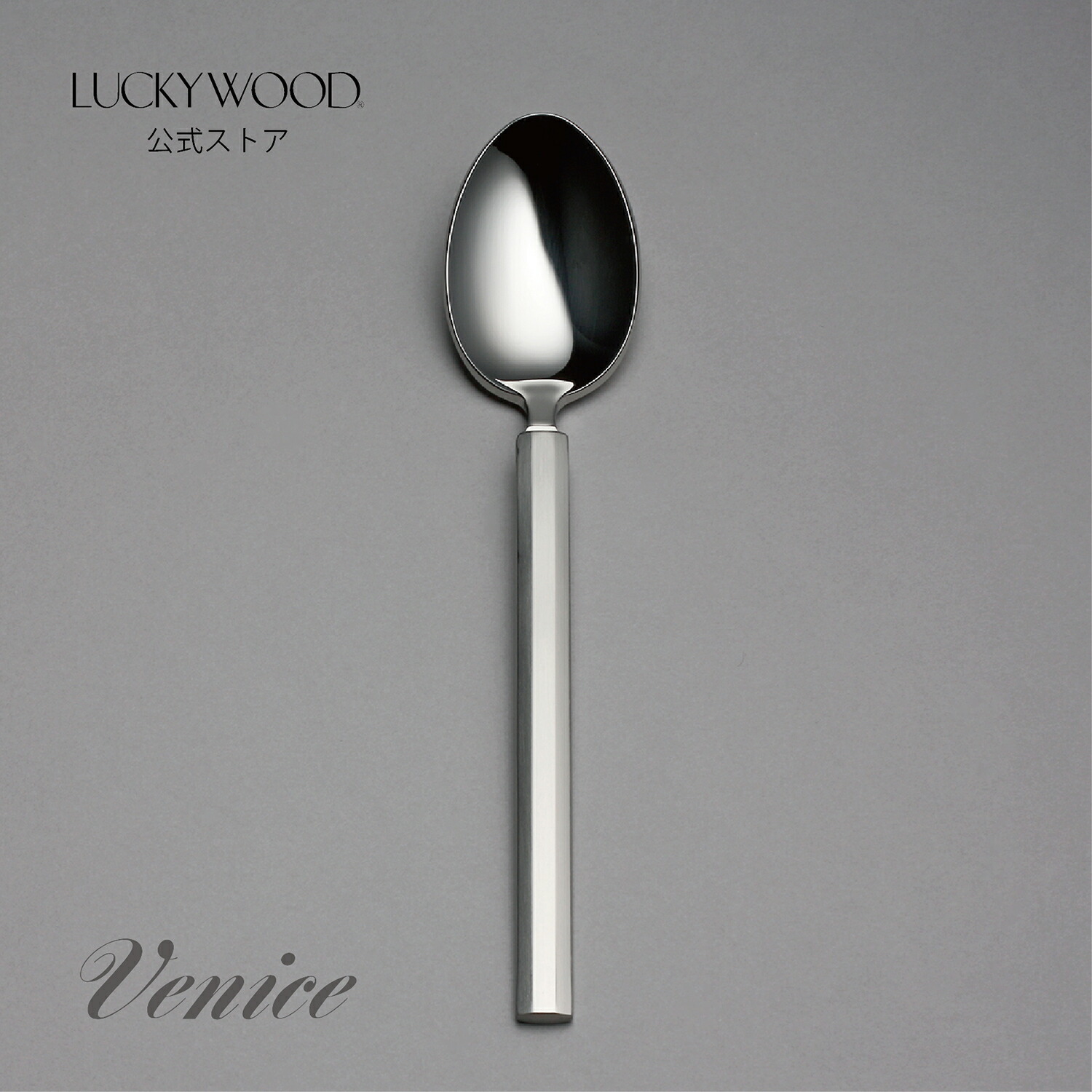 楽天市場】ラッキーウッド サンモリッツの通販