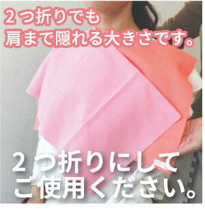 楽天市場】セット価格！ パーソナルカラー ドレープ カラー診断 布