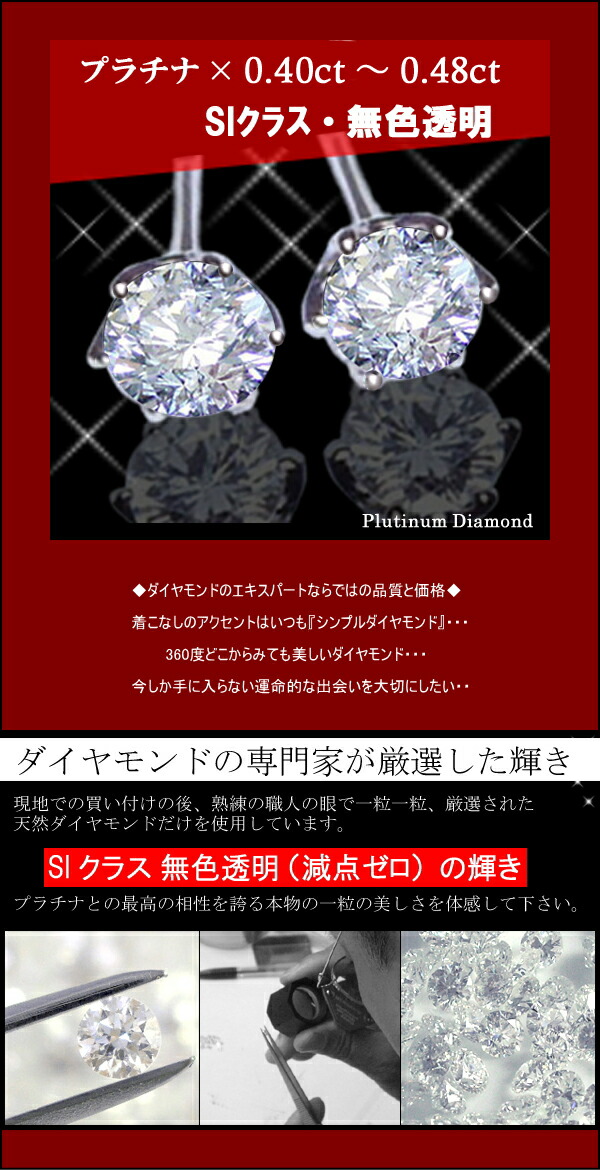 楽天市場】あす楽【完全無色透明Fカラー】【グレードupあす楽不可