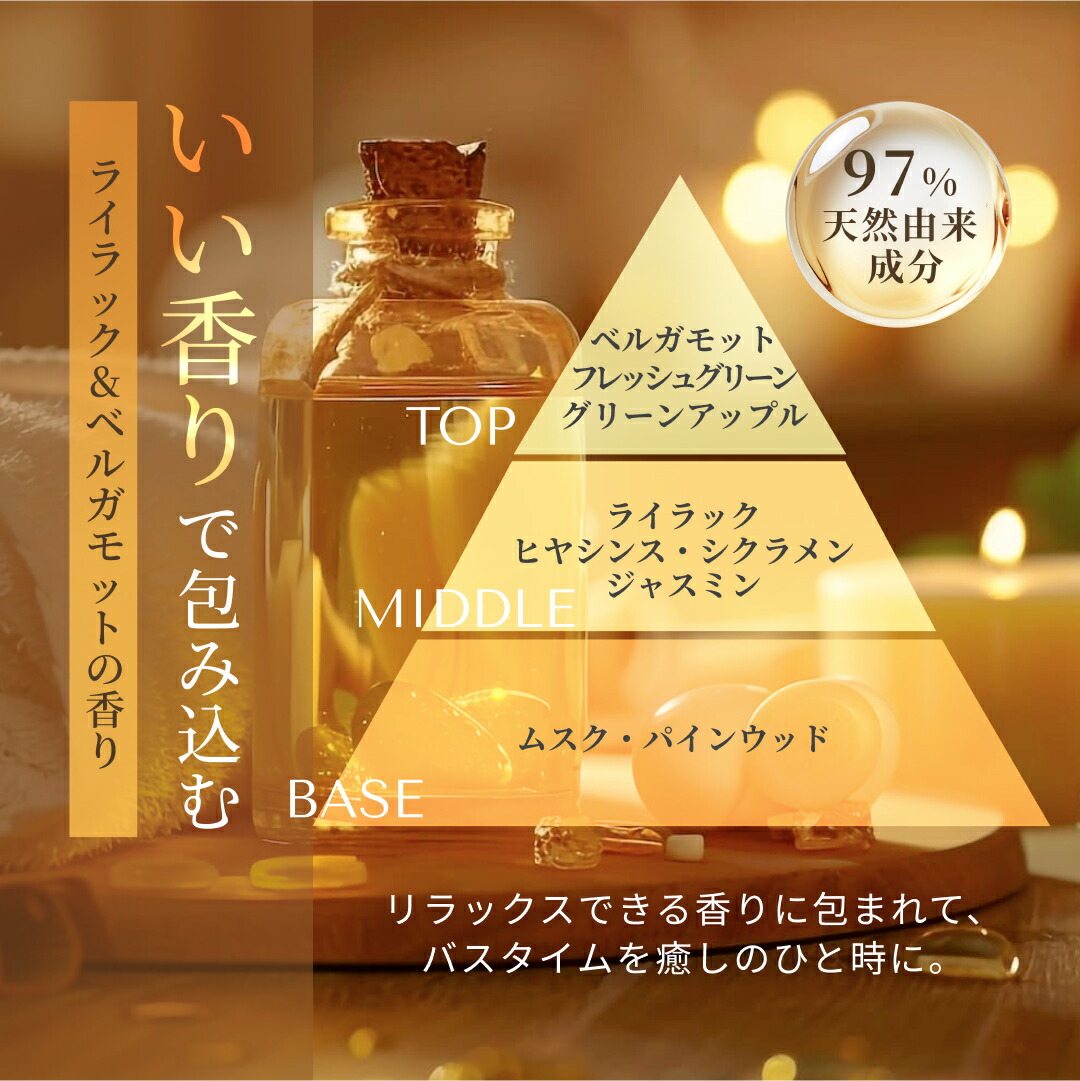 楽天市場】☆1日限定！P10倍☆ 【公式】レチスパ クリームシャンプー