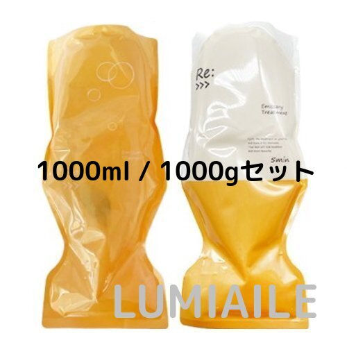 アジュバン リ:エミサリーシャンプー」の人気商品一覧 | 安い商品を