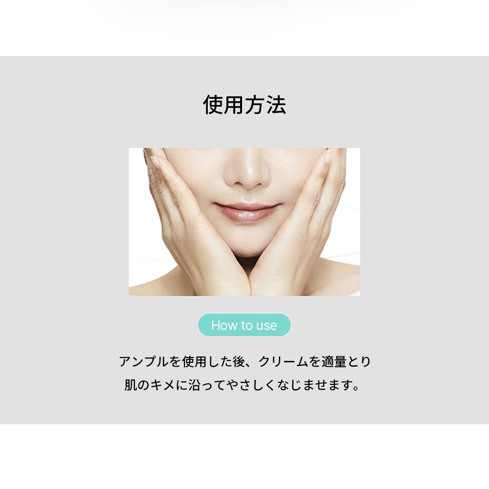 楽天市場】【リジュラン公式 】 REJURAN リジュラン ターンオーバー