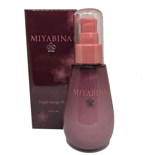 楽天市場】マヒナ 美容液の通販