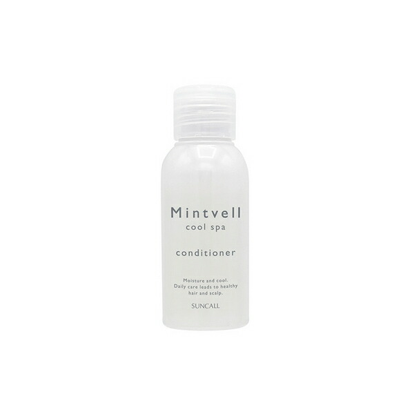 楽天市場】サンコール ミントベル クールスパコンディショナー 50mL