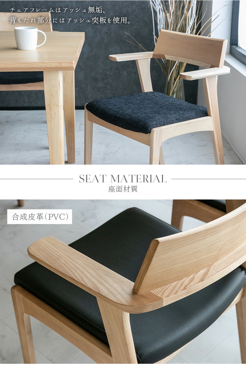 楽天市場】【送料無料】 ダイニングチェア 単品 2脚セット 引っ掛け