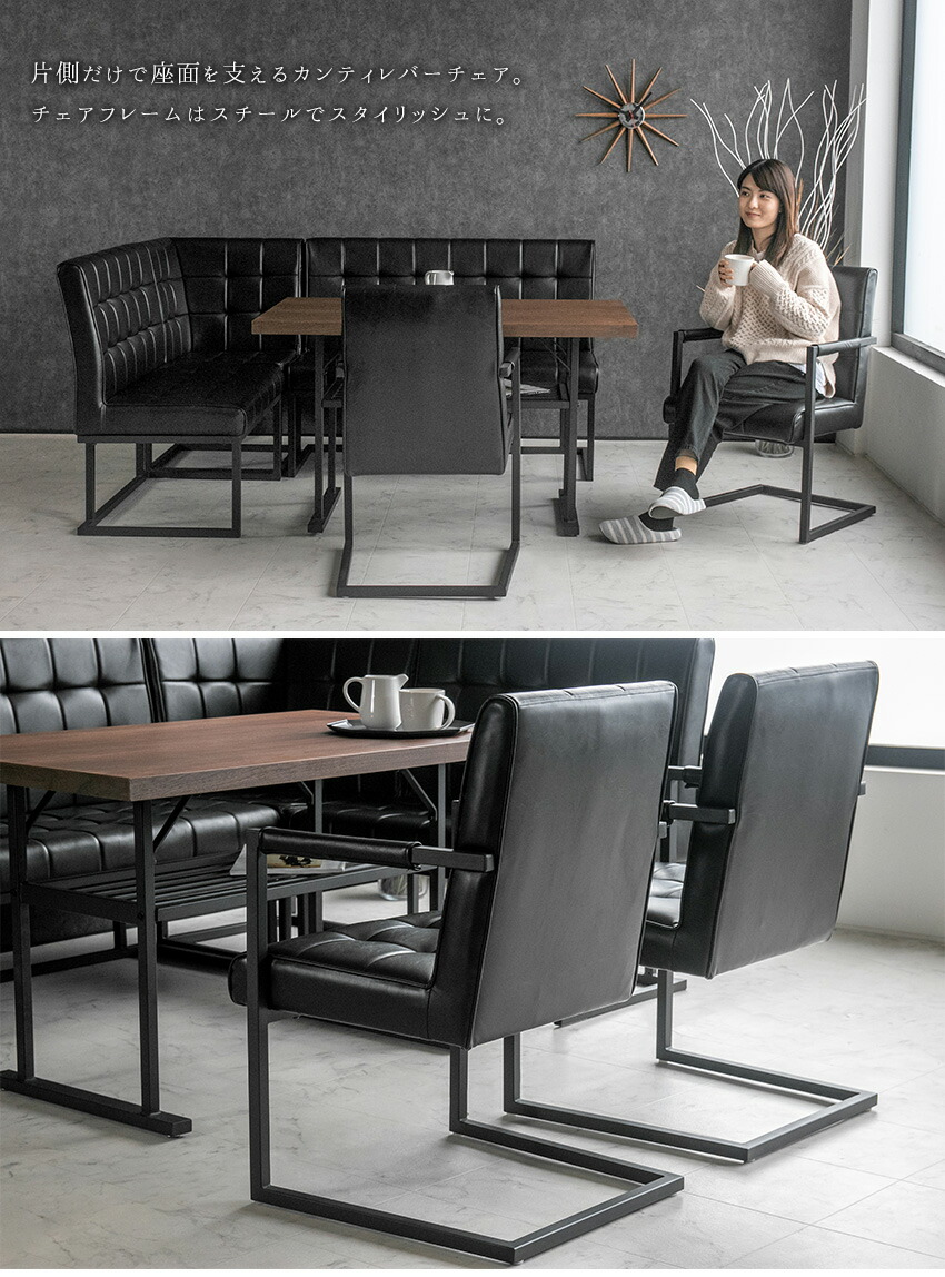 楽天市場】【送料無料】 ダイニングチェア 単品 2脚セット カンティ