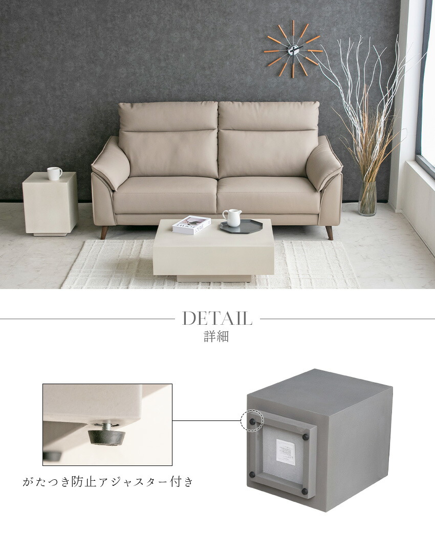 楽天市場】【送料無料】 サイドテーブル モルタル 四角 正方形