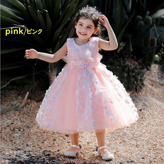 楽天市場】ベビードレス ベビーフォーマルドレス フラワーガール