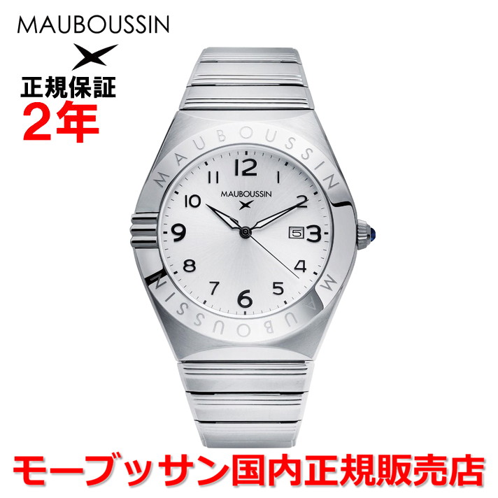 楽天市場】MAUBOUSSIN（メンズ腕時計｜腕時計）の通販