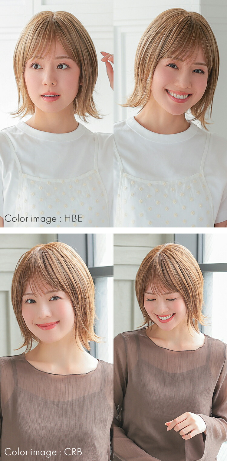 楽天市場】ウィッグ ボブ ショート フルウィッグ 医療用 送料無料