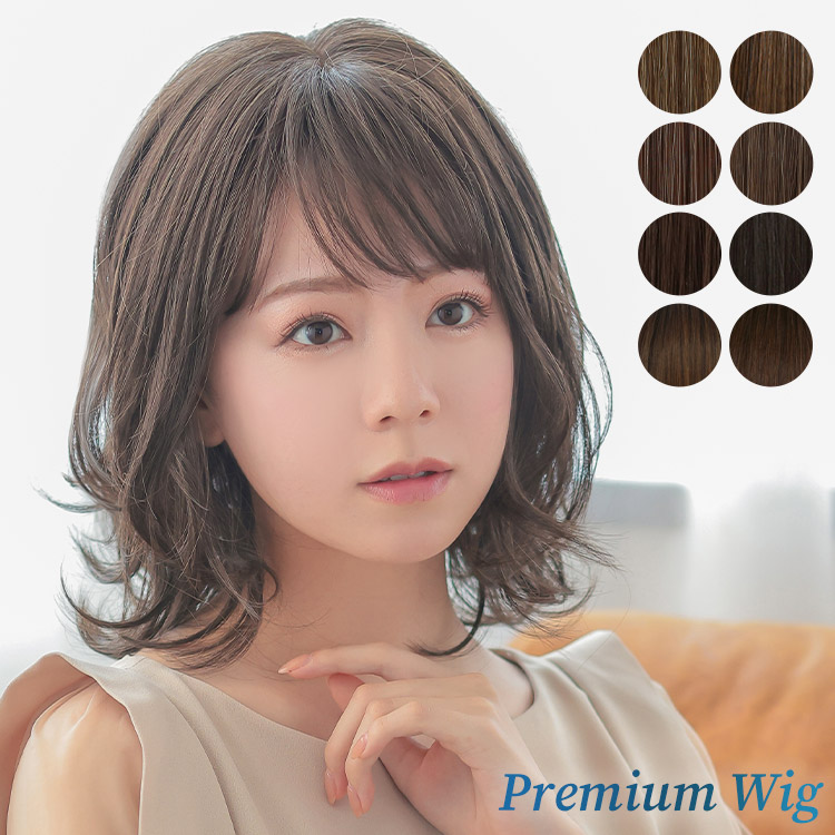 楽天市場】ウィッグ ボブ ミディアム フルウィッグ 医療用 送料無料