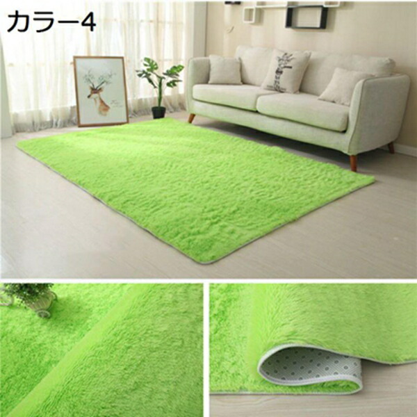 楽天市場】ラグ カーペット シャギーラグ マット 柔らかい 厚手
