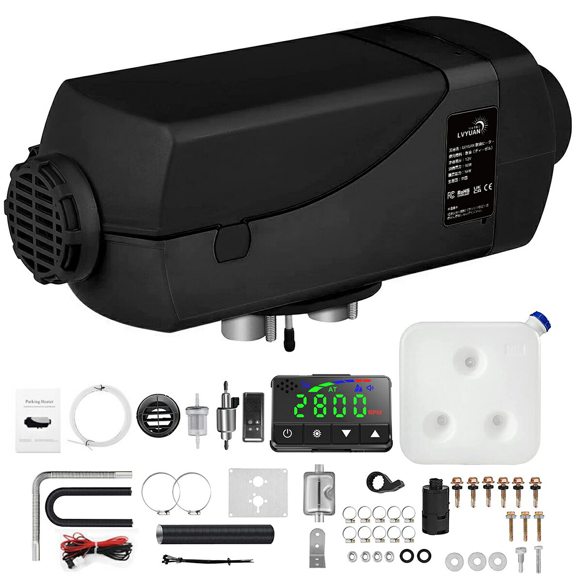 楽天市場】【クーポン適用で15,298円】5KW 12V 24V 車内ヒーターFF