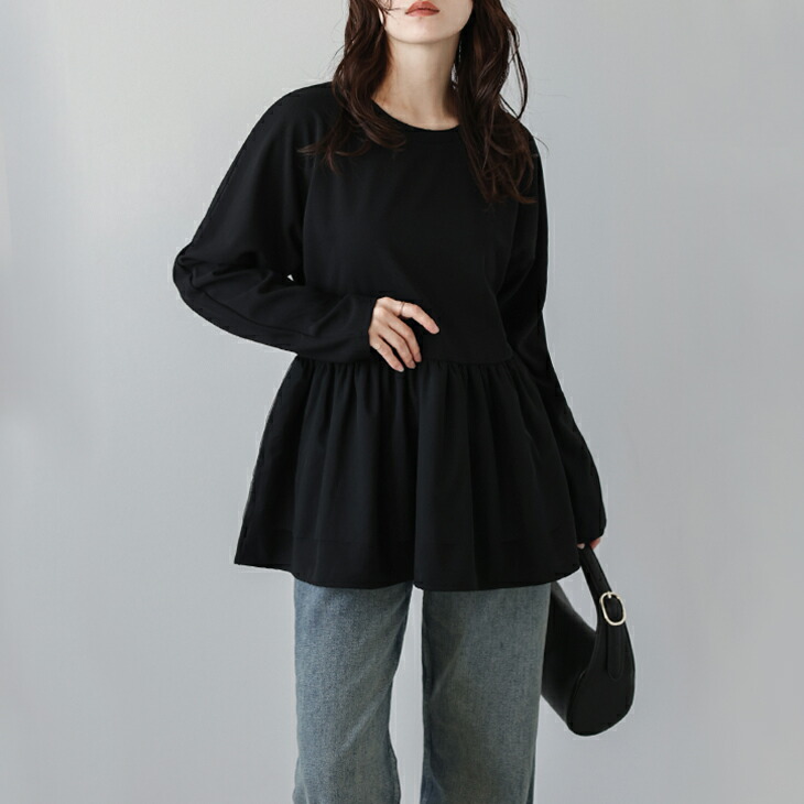 楽天市場】【半額クーポン対象】チュール シアー ペプラム トップス