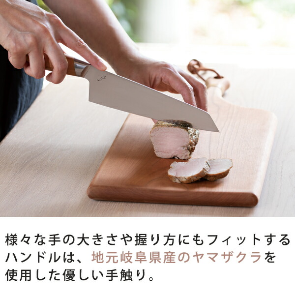 楽天市場】kasane 文化包丁 165mm (SCS165B) かさね スミカマ