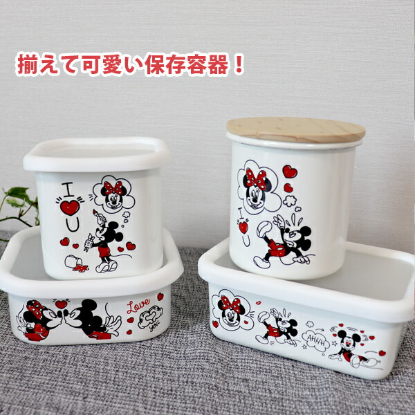 楽天市場】ミッキー&ミニー SH ホーローレクタングルストッカー・M(MMJ