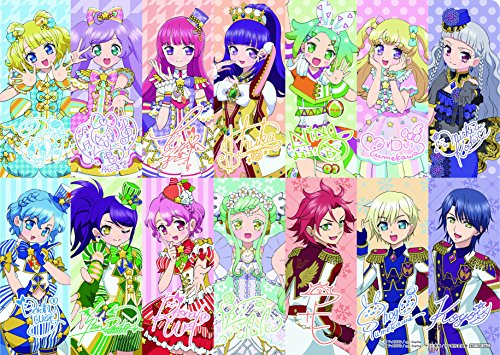 楽天市場】アイドルタイムプリパラ 夢オールスターライブ! ゴージャス