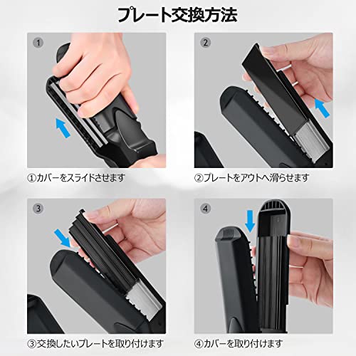 楽天市場】ワッフル ヘアアイロン 4WAY ストレート カール ウェーブ