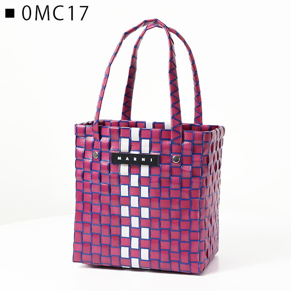 楽天市場】MARNI KIDS マルニ MICRO BASKET BAG バスケットバッグ かご