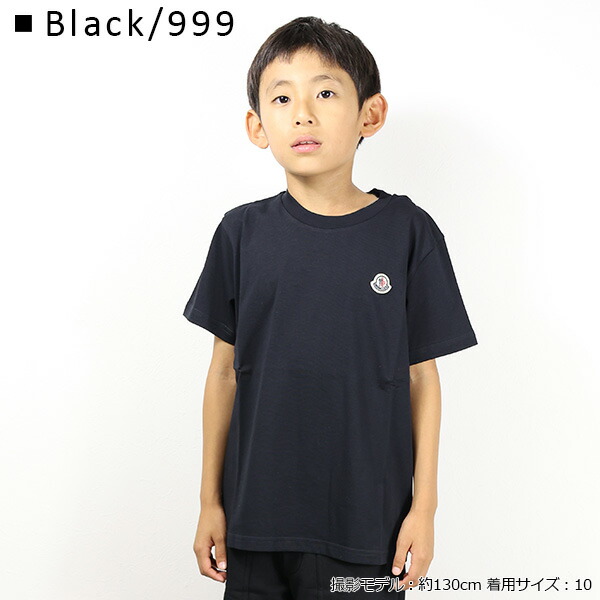 楽天市場】MONCLER モンクレール Logo Patch T-Shirts Tシャツ 半袖