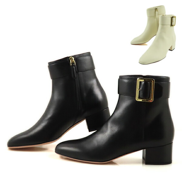 楽天市場】BALLY バリー JAY ジェイ ブーティー ブーツ 靴 レディース