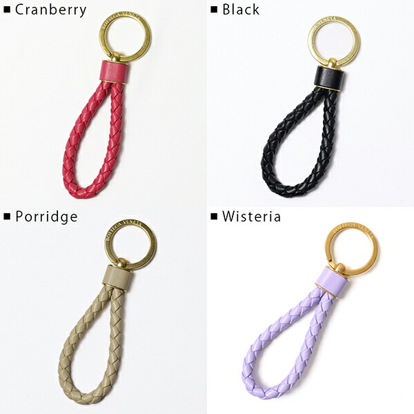 楽天市場】BOTTEGA VENETA ボッテガベネタ Intreccio Key Ring