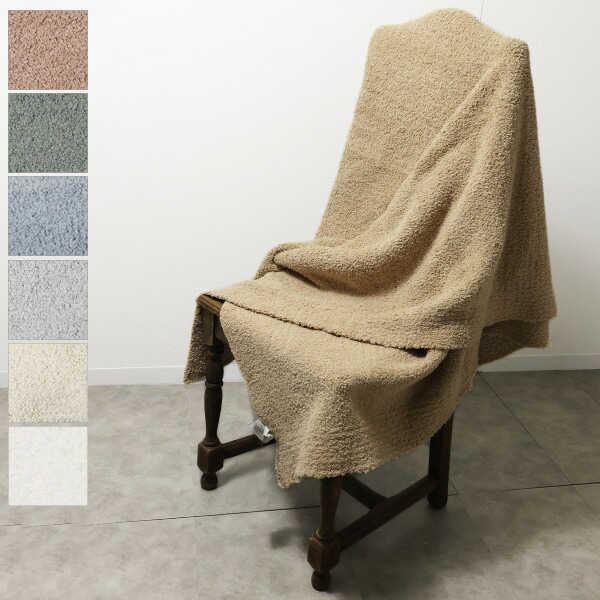 楽天市場】kashwere カシウエア Solid Throw ソリッド ブランケット