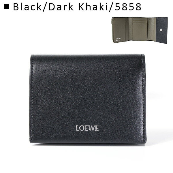 楽天市場】LOEWE ロエベ Logo Tri-Fold Zip Wallet トライフォールド