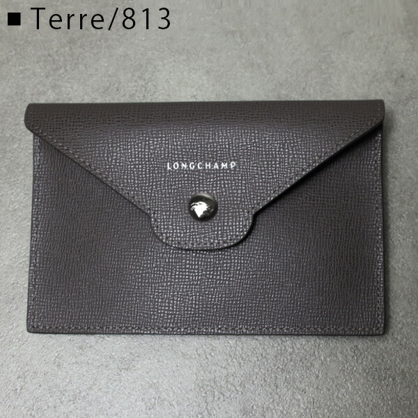 楽天市場】Longchamp ロンシャン Card Case カードケース カード