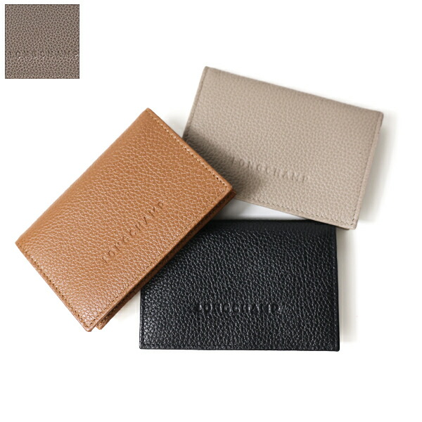 楽天市場】LONGCHAMP ロンシャン カードケース Le Foulonne Card Case