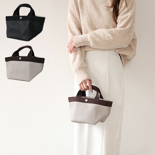 楽天市場】Herve Chapelier エルベシャプリエ リュクス舟型トートS