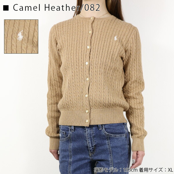 楽天市場】POLO RALPH LAUREN ラルフローレン CABLE KNIT COTTON