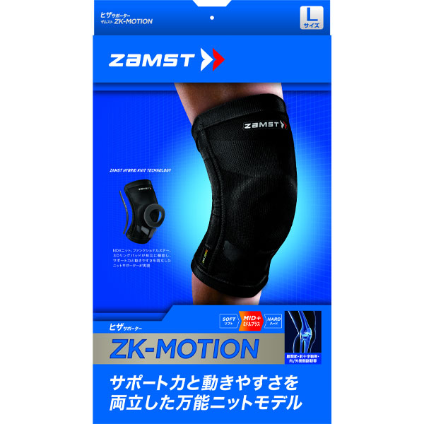 楽天市場】ザムスト ZAMST ヒザ用サポーター 左右兼用 ZK-MOTION 吸水