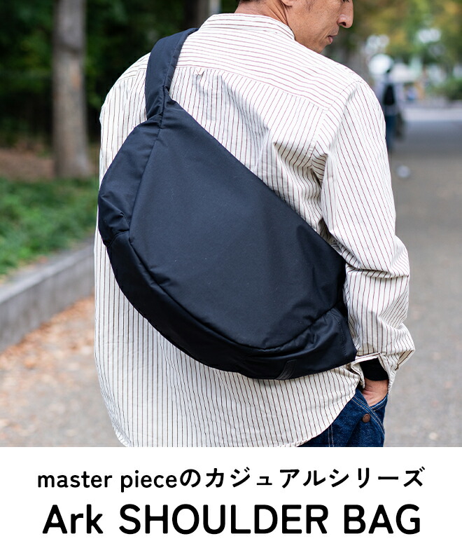 楽天市場】master piece マスターピース Ark ショルダーバッグ バッグ
