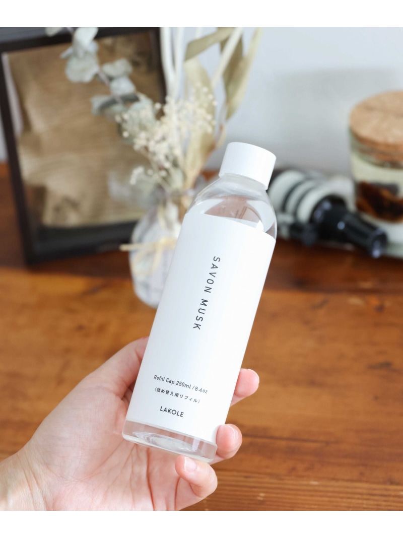 楽天市場】FLOWERリードディフューザーリフィル[250ml] LAKOLE ラコレ