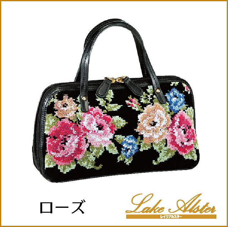 楽天市場】レイクアルスター好評の多機能ミニバッグ。収納力抜群◎旅行