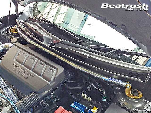 Beatrush　エンジンロールストッパー　ミディアムタイプ　ZC33S　中古品 楽天市場】Beatrush エンジンロールストッパー スズキ スイフト